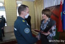 Работники РОЧС отметили профессиональный праздник Беспалая Т.А.
