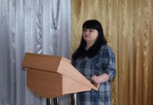 Киновидеосеть