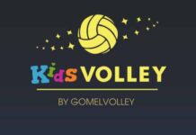 В Гомельской области стартовал спортивный проект Kids volley. Он призван популяризировать и развивать волейбол
