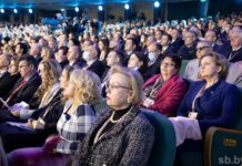 Всебелорусское собрание