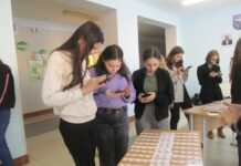 Неделя белорусского языка