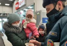 Позади пятый этап акции «Безопасность – в каждый дом!» 5 этап