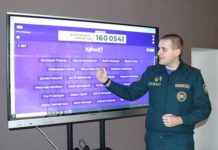 Интеллектуальный онлайн-конкурс «101 умник» стартовал в Гомельской области