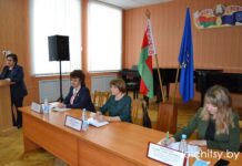 Кралевич, Беспалая