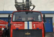 Школьники в гостях у спасателей РОЧС