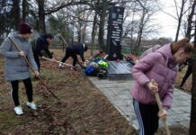 Акция «Мы помним!». Не остаться в стороне