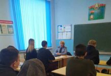 Встреча с учащимися СШ №1