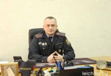 Начальник РОВД