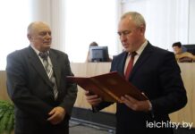 Николай Дашкевич поощрён Благодарственным письмом Лельчицкого райисполкома в связи с уходом на заслуженный отдых