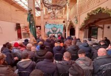 Собрание у ЧПТУП Бутковский