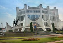 Гродно