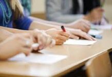 Студент, учеба