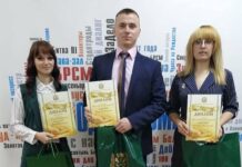 Лельчицкая молодежь на диалоговой площадке с губернатором
