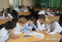 Около 9 тыс. детей отдохнут на зимних каникулах в пришкольных лагерях Гомельской области