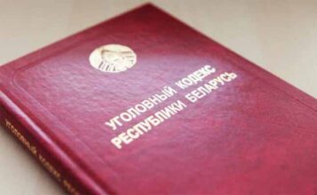 Виновные понесут ответственность
