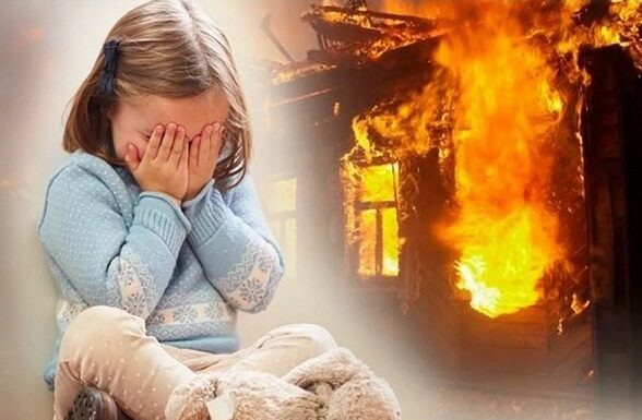 Шалость, которая обожгла Дети, РОЧС, огонь