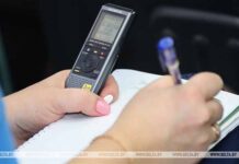 СМИ, диктофон