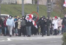 В Минске завершено расследование уголовного дела в отношении участника протестных акций