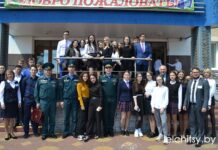 Лельчицкий район посетил заместитель министра по чрезвычайным ситуациям Республики Беларусь генерал-майор внутренней службы Анатолий Долголевец Гимназия май 2021