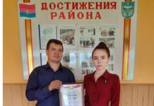 В царстве флоры и фауны Дзержинская школа