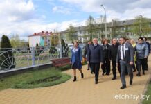 Профсоюзный семинар