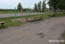 Проблема