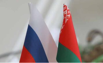 VIII Форум регионов Беларуси и России
