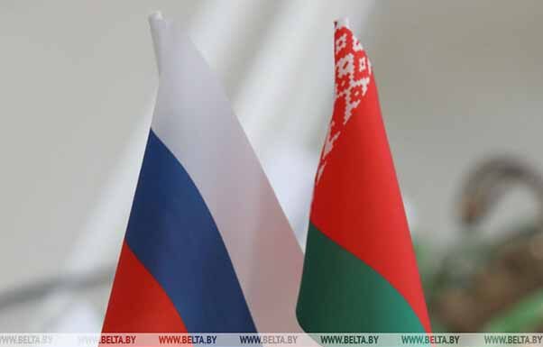 Форум женщин-предпринимателей Союзного государства стартовал в Минске VIII Форум регионов Беларуси и России