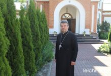 Колокольный звон памяти
