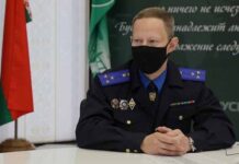 УСК: контент радикальных Telegram-каналов является формой информационной войны УСК Гомельской области
