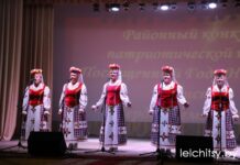 Ударненский ЦКД