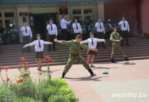 Праздничный концерт ансамбля Пограничной службы Республики Беларусь Погранзастава