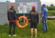 «Летний патруль» на страже Освод, река