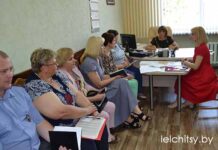 Заседание 16.06.2021