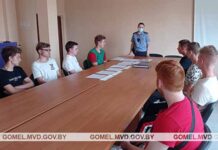 Учимся ответственности