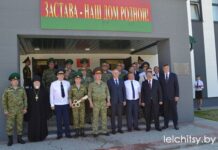 Видео. В Лельчицком районе торжественно открыли пограничную заставу «Глушкевичи»