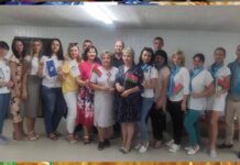 Что? Где?Когда?