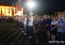 Акция Споем гимн вместе