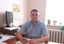 Энергетические перемены