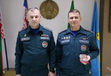 Начальник Лельчицкого РОЧС награждён медалью