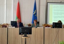 Состоялась тридцать третья сессия Лельчицкого районного Совета депутатов 28 созыва