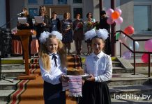 Видео. День знаний в Буйновичской средней школе