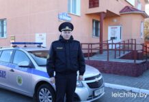 На страже правопорядка и имущества