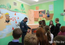 В Лельчицкой районной гимназии состоялся «Урок безопасности»