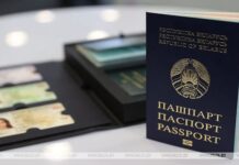 Хотела «устроиться» на работу