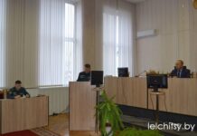 На заседании комиссии по ЧС при Лельчицком райисполкоме подвели итоги пожароопасного периода