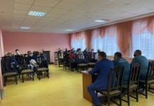 Проведено обучение основам безопасности жизнедеятельности
