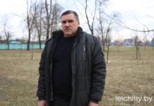 Решился привиться