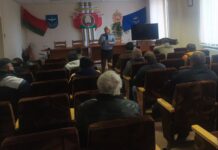 Направление граждан в лечебно-трудовые профилактории