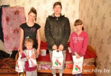 Все желания пусть сбываются!
